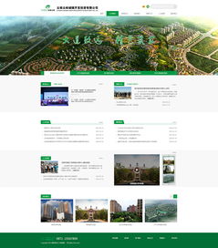 奧遠科技 立足云南，以數(shù)字化技術驅動智慧未來