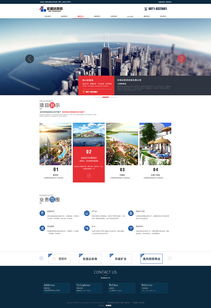 宏盛達集團攜手奧遠科技 以專業(yè)網(wǎng)站建設與數(shù)據(jù)處理服務，驅動云南企業(yè)數(shù)字化轉型