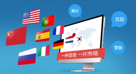 網(wǎng)站建設中的數(shù)據(jù)處理服務 賦能企業(yè)數(shù)字化轉型的核心引擎