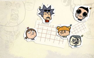 暴走漫畫版卡通高清電腦桌面壁紙推薦